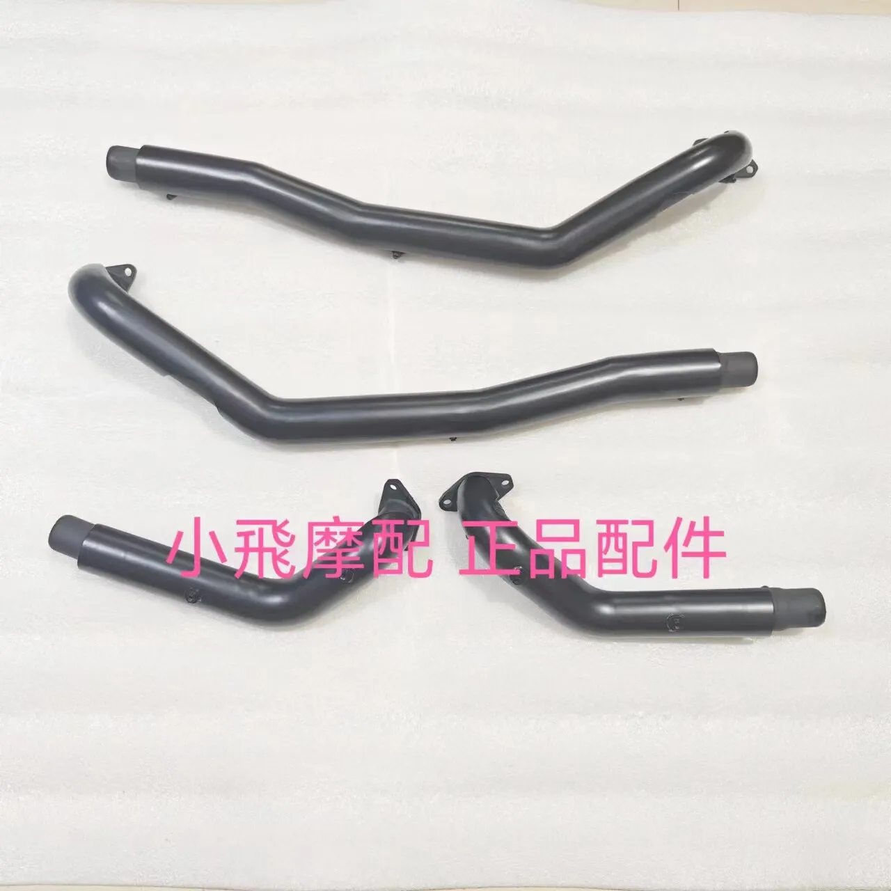 

For Qjmotor Flash 600 Accessories Qj Motor Exhaust Pipe Assembly Muffler Front Section Muffler Elbow