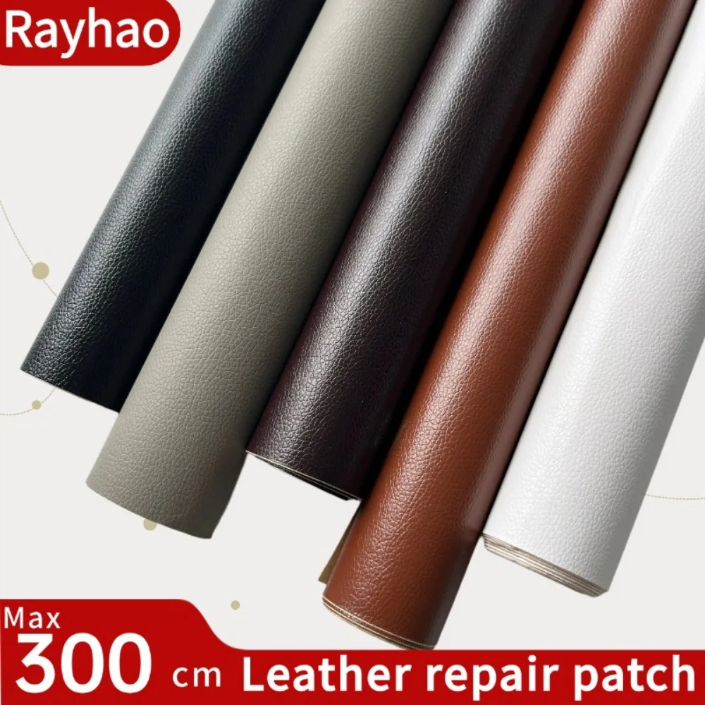 

PU Self Adhesive Leather High Viscosity DIY Bed Couch Stickers Fix Renew Decal Car Motorcycle Seat Sofa Leather Repair Patch