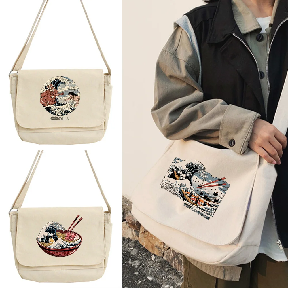 Unisex Large Capacity Shoulder Bag Fashion Wave Pattern Joker Crossbody Multifunctional Adjustable Shoulder Strap Commuter Bag