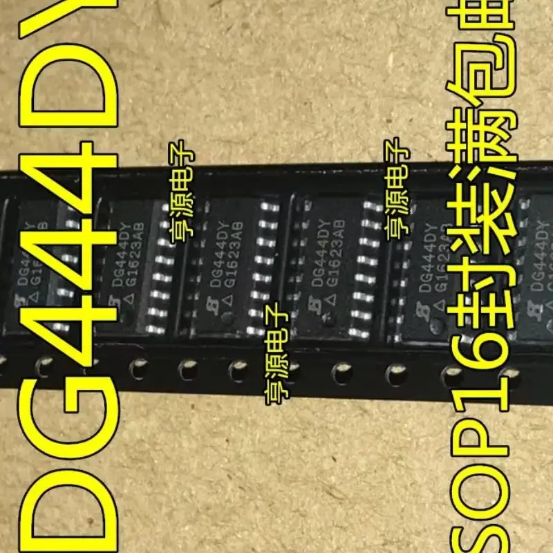 10p DG444DYZ DG444DY DG444 SOP-16 In Stock Can order