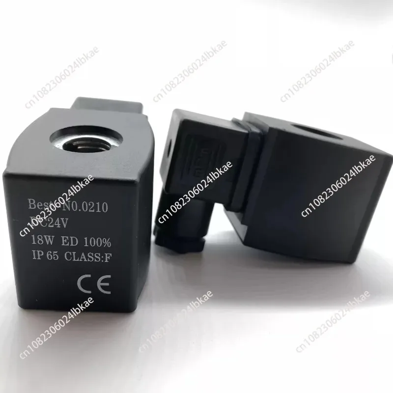 Coil Best-NO.0210 AC220V 50/60Hz 16VA Refrigeration solenoid valve coil IP65 Hole diameter 13mm Height 43mm AC380V