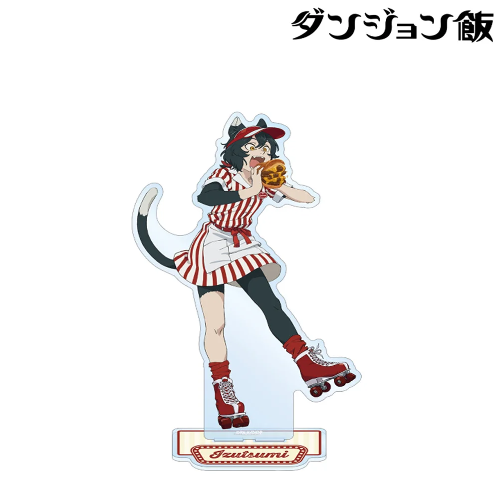 15CM Anime Delicious in Dungeon Acrylic Stand Keychain cute  version Characters Ornament Accessories Goods Collection Gifts