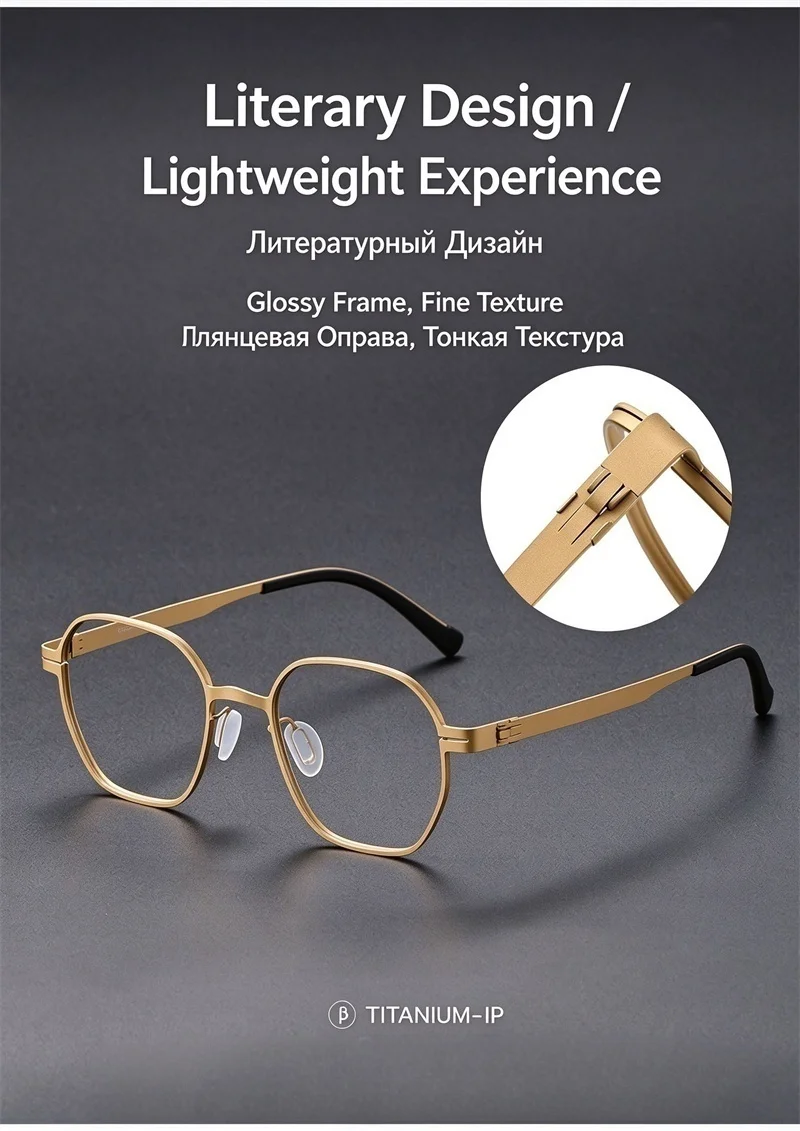 ELECCION Classic Design Optical Eyewear Women Frame Pure Titanium Fashion Gafas Flexible Myopic High End Optical Glasses for Men