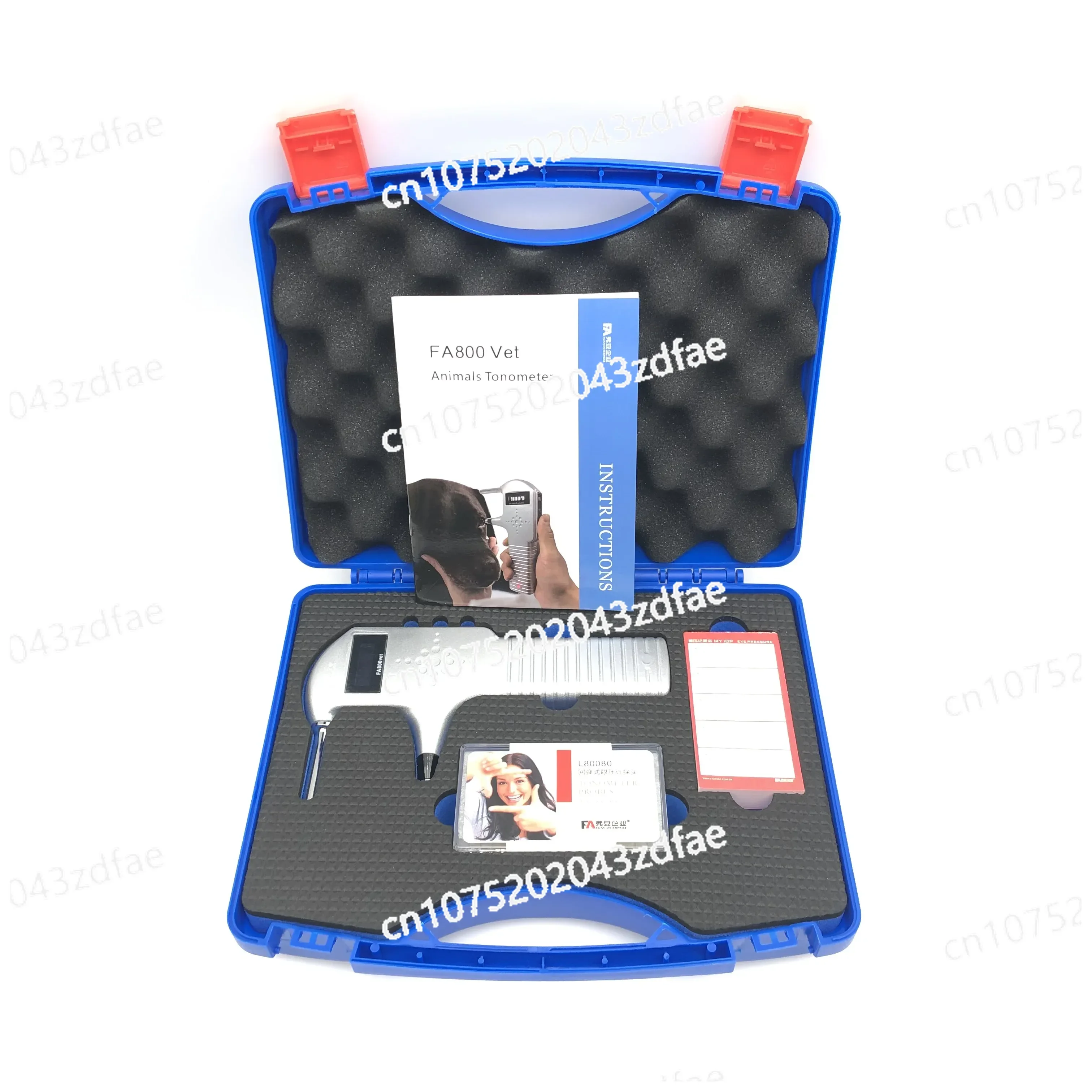 Portable Rebound Leveler, Veterinary Leveler Vet Price FA800VET