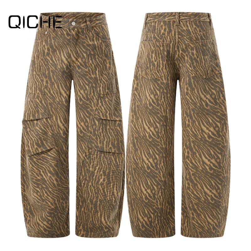 QICHE Men Women Curved Pleated Baggy Trousers, Tiger Print Slim Look Casual Long Pants