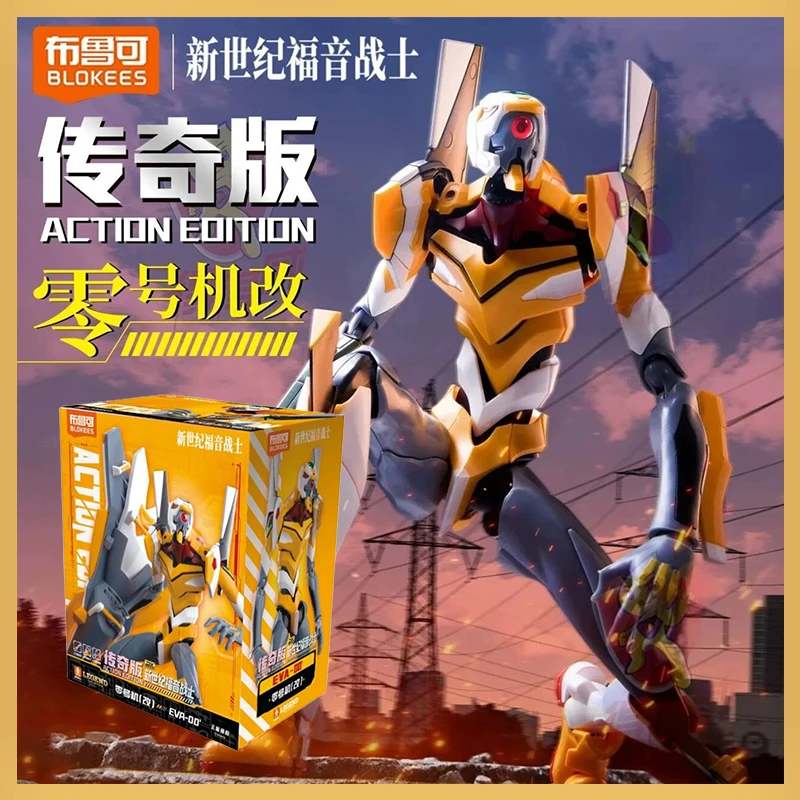 Blokees Eva 00 En stock Modelo de producción original Evangelion-01 Evangelion-02 Edición de acción Modelo móvil ensamblado Tipo de prueba ﻿