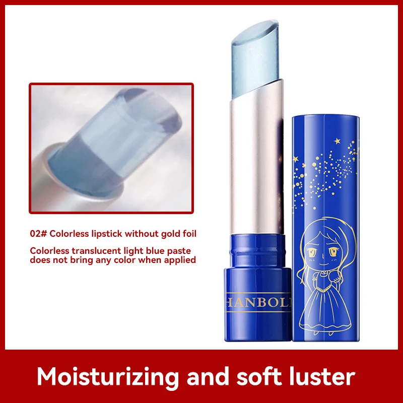 Star Brilliant Temperature Change Moisturizing Lipstick Crystal Jelly Waterproof Anti Cracking Durable Nutrition lipstick