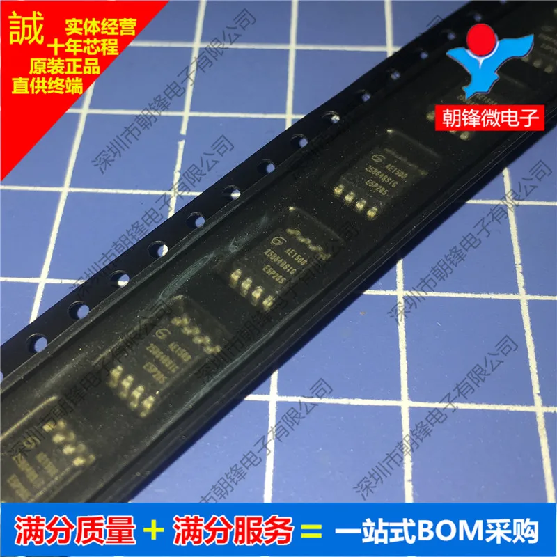 GD25B64BSIG 25B64BSIG SOP8