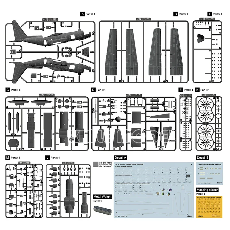 ชุดโมเดลพลาสติก Great Wall Hobby รุ่น L1012 เครื่องบินโจมตีภาคพื้นดินหนัก AC-130J รุ่น Ghost Rider ขนาด 1/144