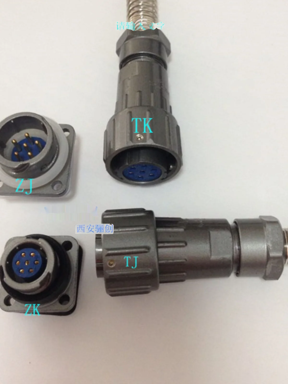 FQ18-12T/12Z/12TS/12TK/12TJ/12ZK/12ZJ/12ZYP موصل كابل الإشارة