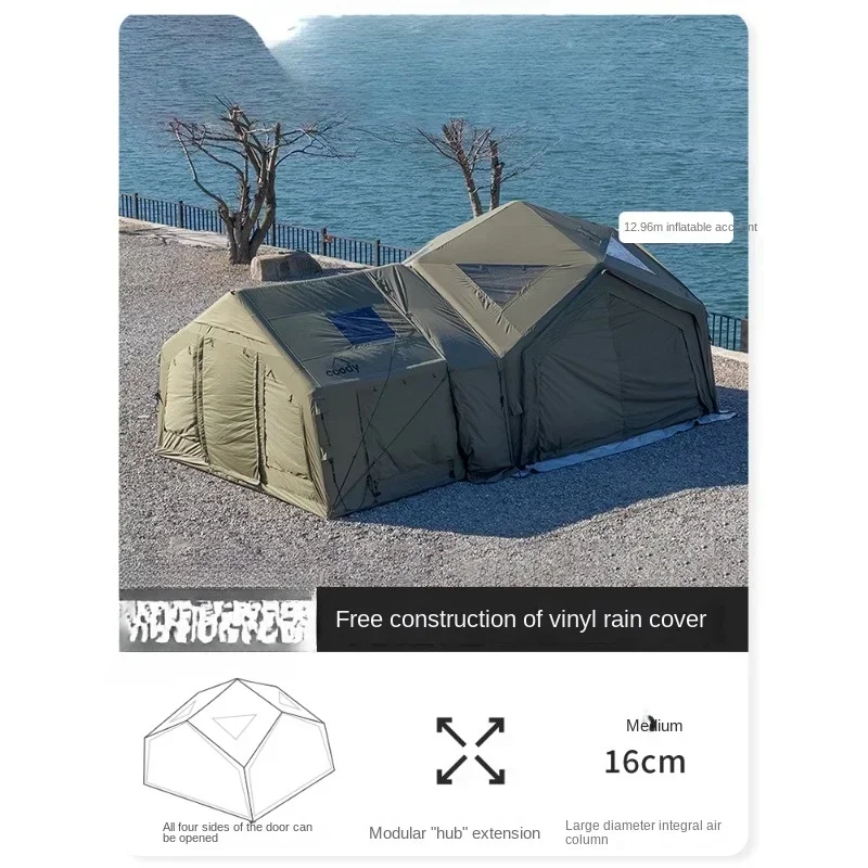 

Coody Inflatable Tent Outdoor Camping Overnight Camping Junction Station Cotton Model