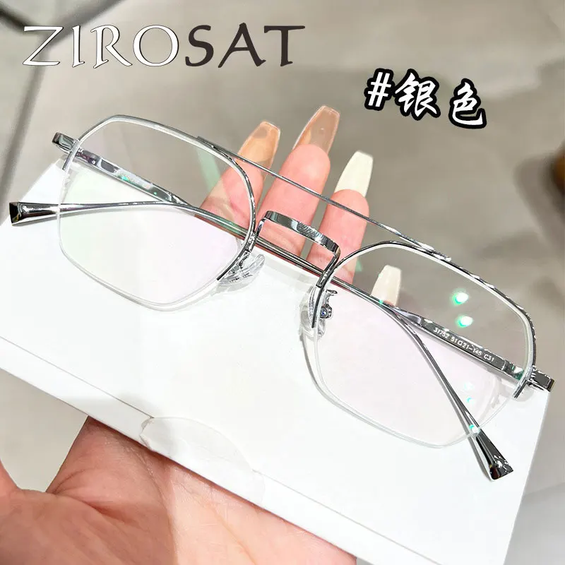 

ZIROSAT NEW Optical Glasses 05228 Titanium and alloy Full-rim Frame Prescription Eyeglasses Rx Men Glasses for Male Eyewear