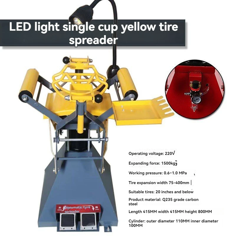 Pneumatic Pedal Expander Car Tire Disassembly with LED Portable Tire Scraping Tool 220V