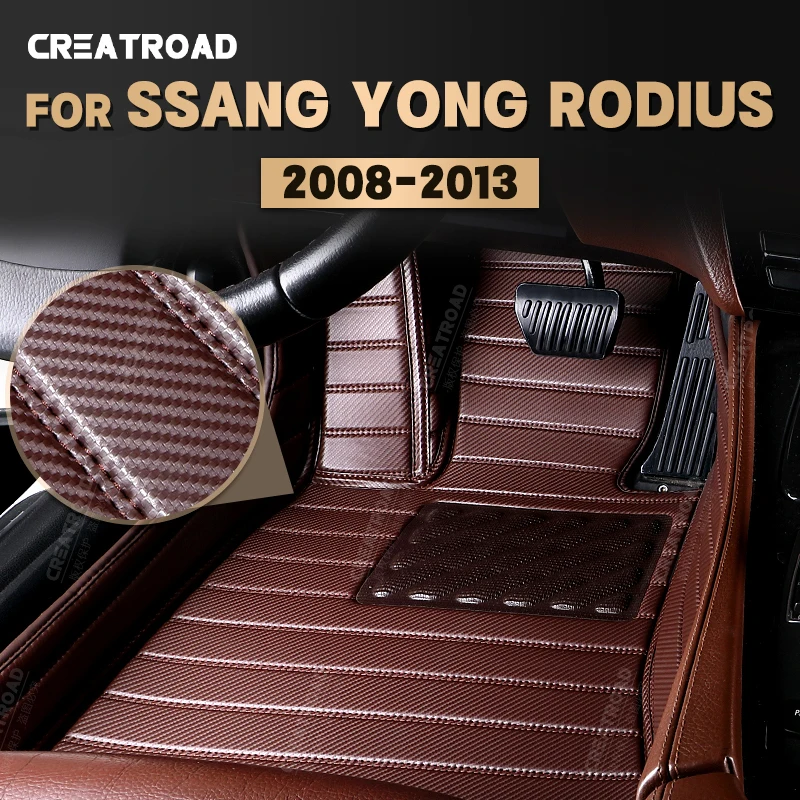 Custom Carbon Fibre style Floor Mats For ssangyong Rodius 7-Seat 2008-2013 09 10 11 12 Foot Carpet Auto Interior Accessories