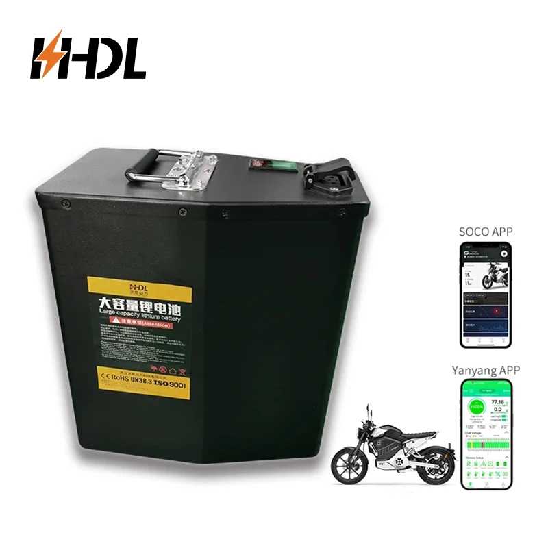 For SOCO 72V 65AH TC/TS LI-ION Lithium Battery 6PIN 7PIN with Smart BMS built in Bluetooth for Electric Vehicle Battery Pack