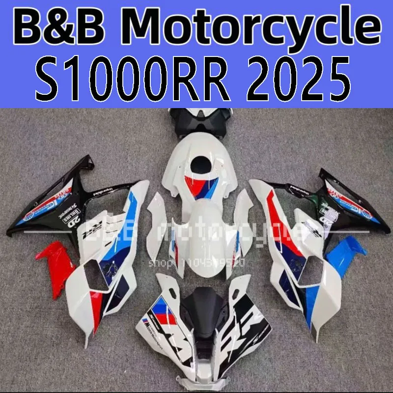 

Для BMW S1000RR S1000 M1000 2025 2026 целые комплекты обтекателей кузов пластик новый ABS полный комплект обтекателей для мотоцикла подходит для s1000rr