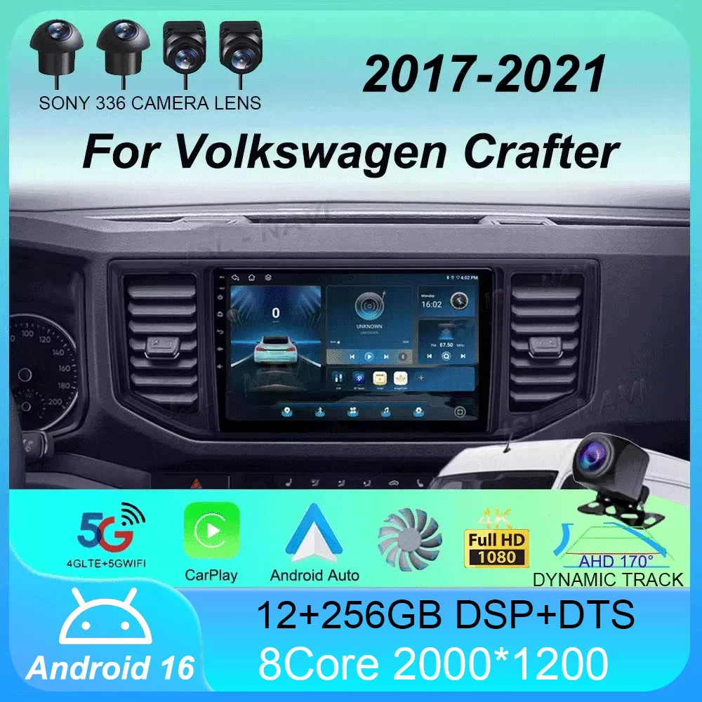 

Автомагнитола Android 16 для Volkswagen Crafter 2017-2021: мультимедийный видеоплеер, навигация, GPS, без 2DIN DVD