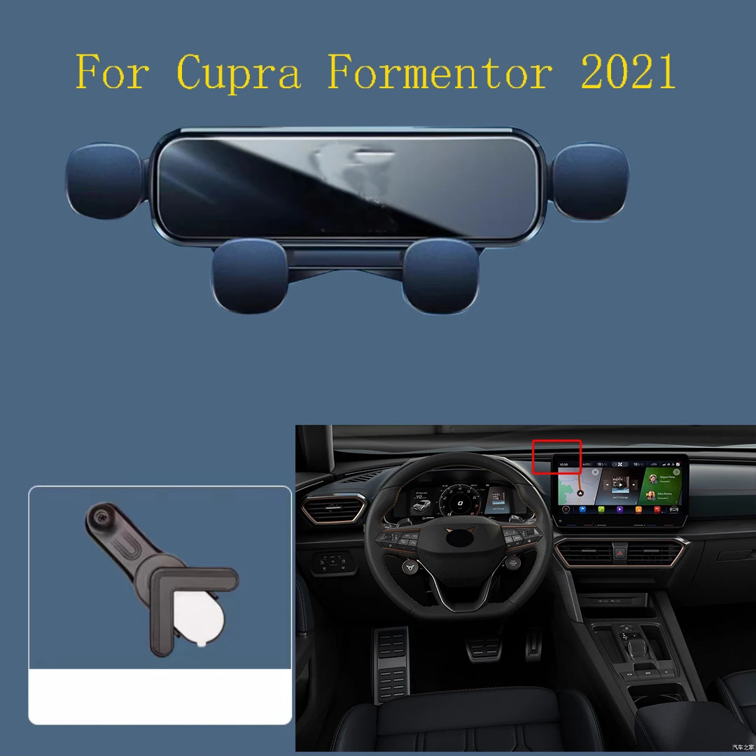 Car Phone Holder FOR  Cupra Formentor 2023 2022 2021 Car Styling Bracket  GPS Stand Rotatable Support Mobile Accessories