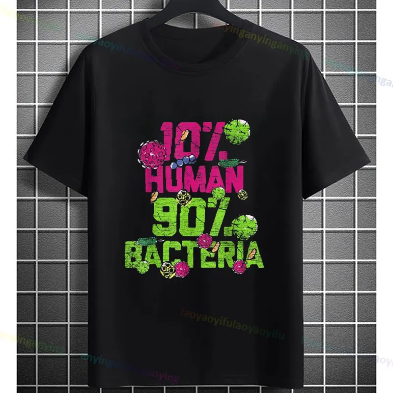 

Забавная футболка с рисунком из 10% человека, 90% бактерий, слоган, 100% хлопок, повседневная уличная футболка с короткими рукавами и юмором, уличная одежда