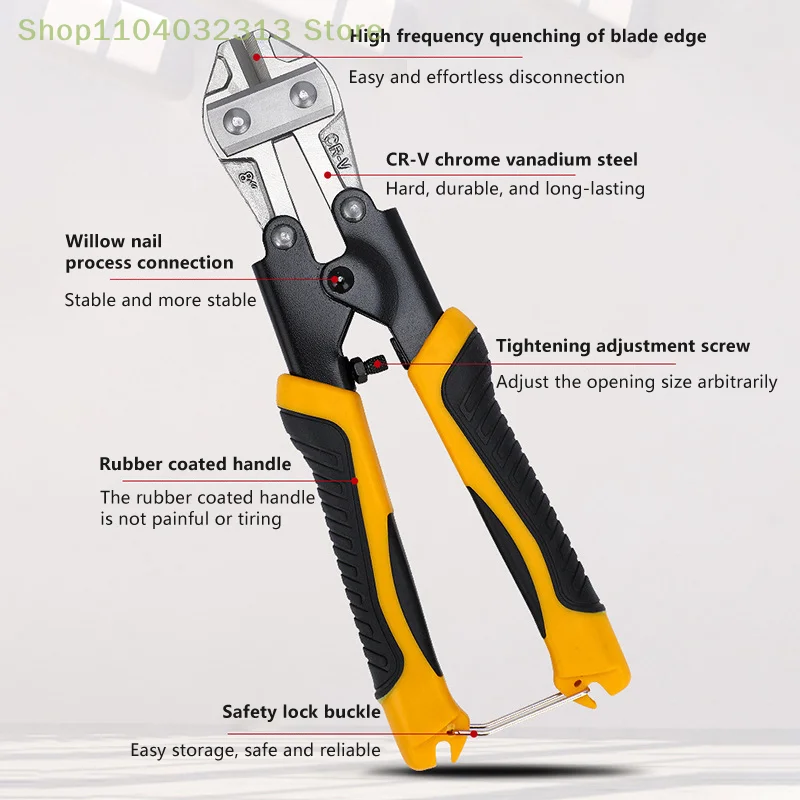 قاطع مسامير عالي التحمل للأقفال، قاطع قفل السلسلة، سياج الارتباط، أدوات قطع غيار الآلات الموسيقية الإلكترونية، 8 بوصة