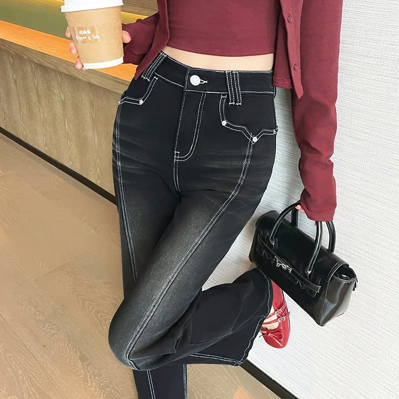 Women High Waist Stretch Slim Fit Micro Flare Jeans Fashion Trendy Figure Friendly Bootcut Denim Casual Long Trousers