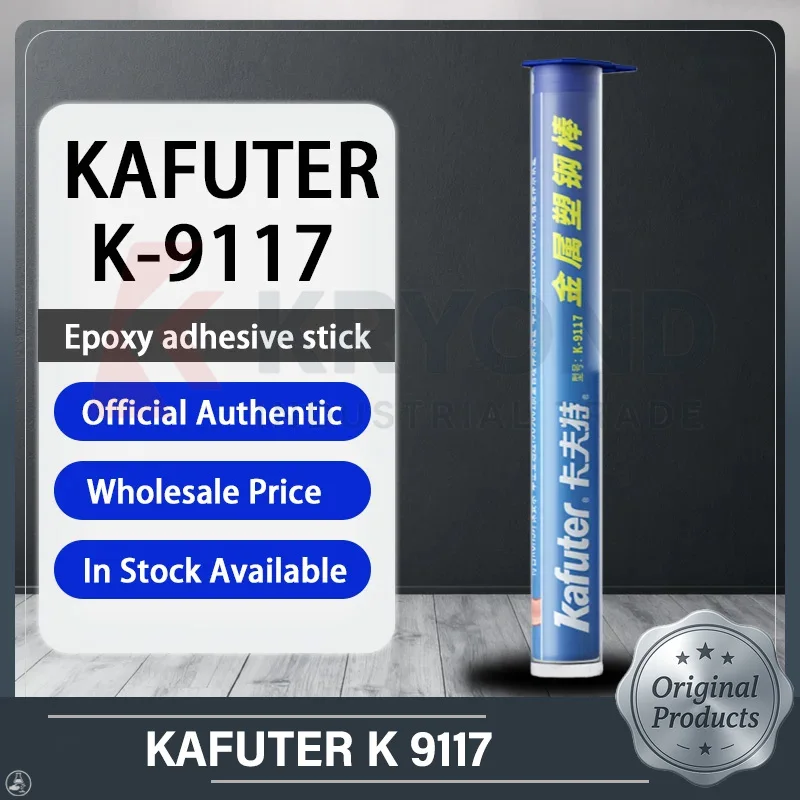 

KAFUTER K 9117 Epoxy Sealant Stick Steel Filled Metal Repair Compound for Foundry Bonding Iron Stainless Steel High Strength
