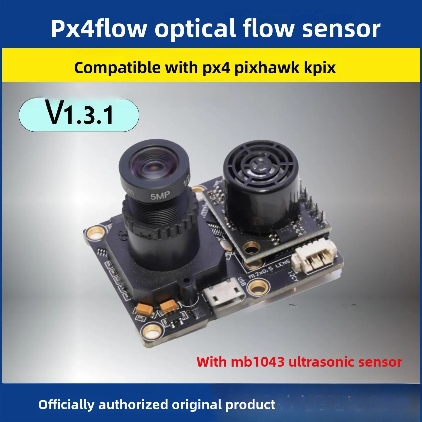 PX4FLOW optical flow sensor, optical positioning sonar ultrasonic rangefinder PX4 Pixhawk electric race