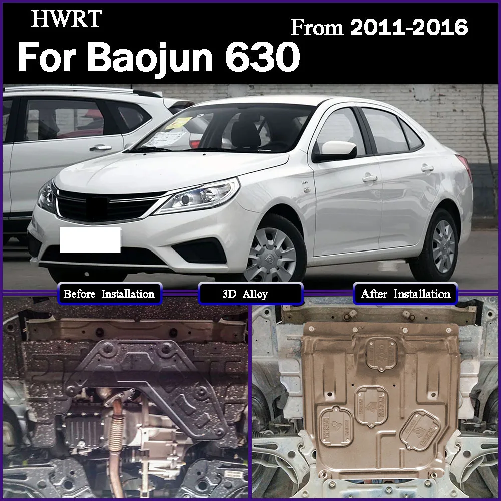 

For Baojun 630 2011 2012 2013 2014 2015 2016 Under Engine Guard Splash Shield Mud Fender Cover Plate Fender Mudguard Protector