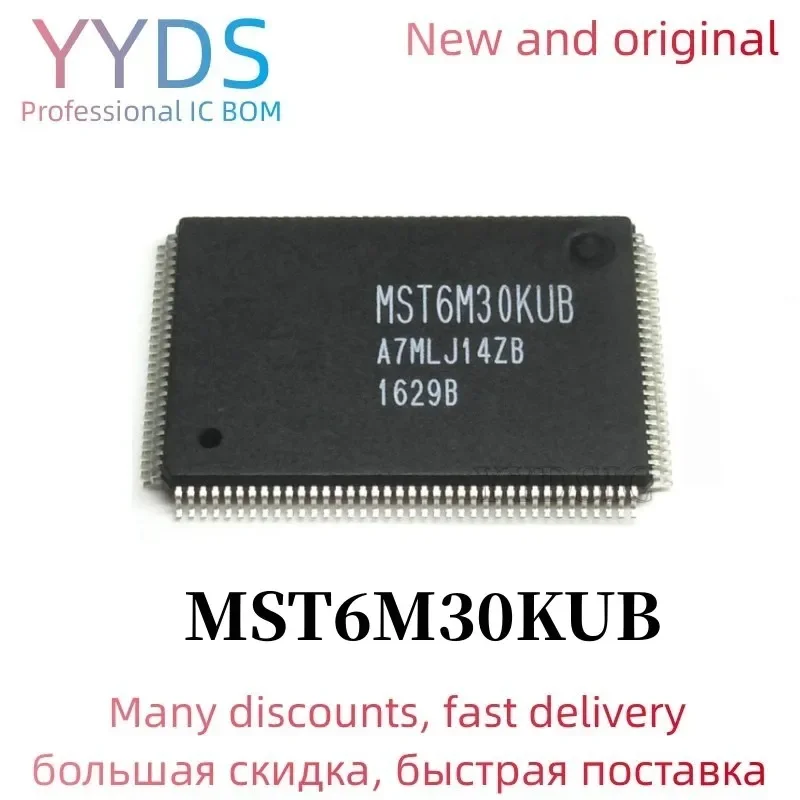 5PCS MST6M30KUB MST6M30 QFP LCD CHIP IC in stock