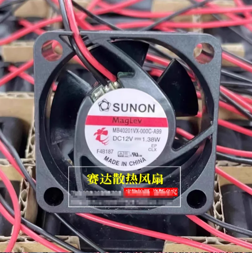 

SUNON MB40201VX-000C-A99 DC 12 В 1,38 Вт 40x40x20 мм 2-проводной охлаждающий вентилятор для сервера