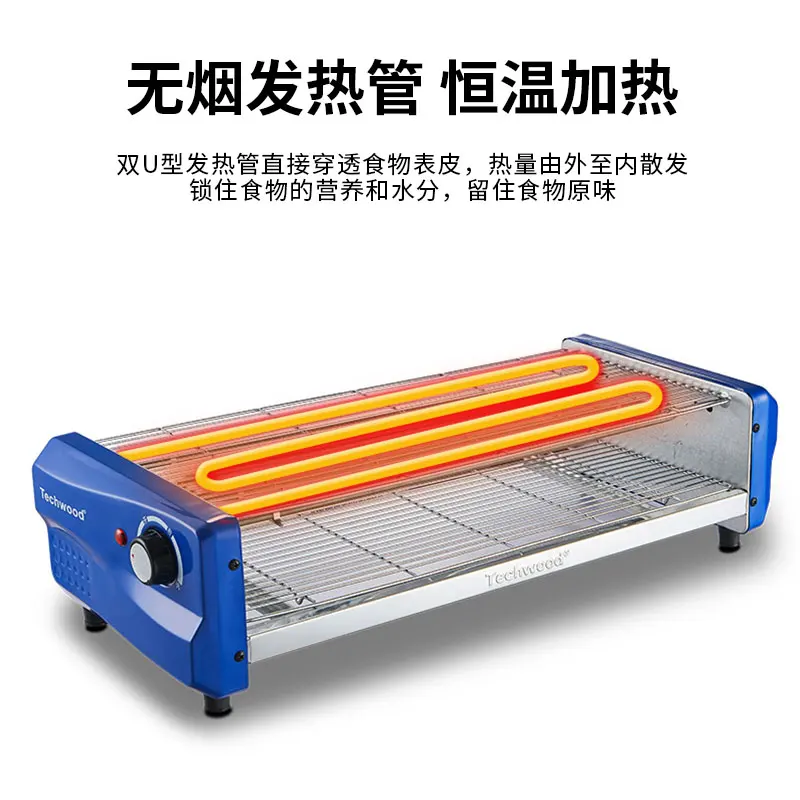 คู่ Lagen Rookloze ไฟฟ้าย่าง Bbq Grill Raclette Grill ไฟฟ้า Bakplaat