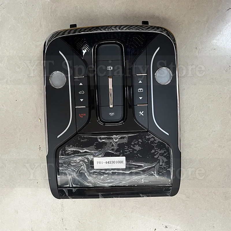 Kamshing سيارة الداخلية القراءة الخفيفة لشيري Jetour X70PLUS الجبهة سقف قبة ضوء فتحة سقف القراءة مصباح #2