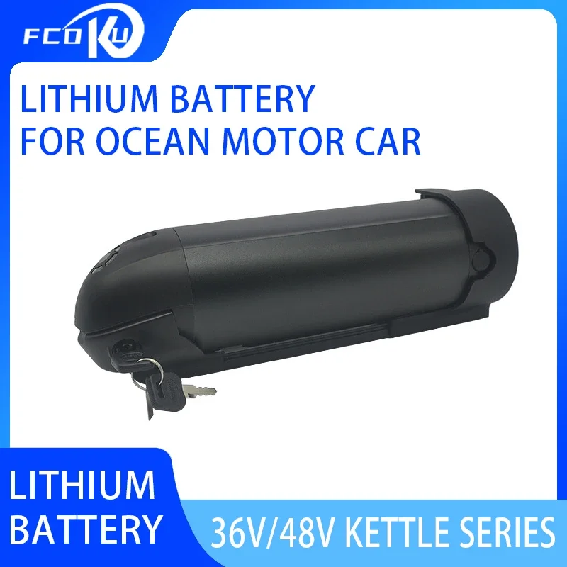 

new 36V 11.6Ah rechargeable lithium battery is used to replace the battery of Ocean Electric Vehicle No.1 mountain bike