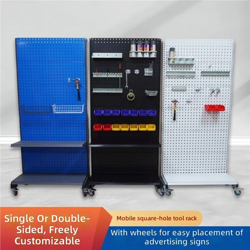 Pegboard Tool Organizer, Wall Mount Storage Hooks, Garage Workshop Shelving, Mobile Tool Rack, DIY Peg Board Display System