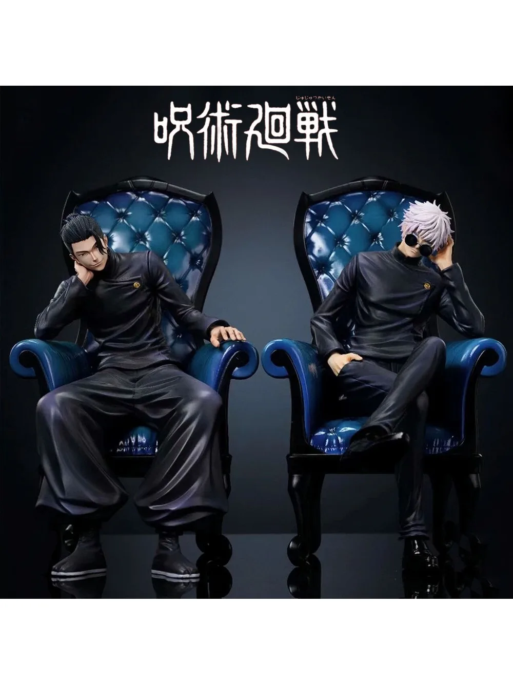24cm/9.45in Figurka Anime Jujutsu Kaisen Geto Suguru/Gojo Satoru Figurki Akcji Statuetka Pvc Kolekcja Model Zabawki Prezenty — 2