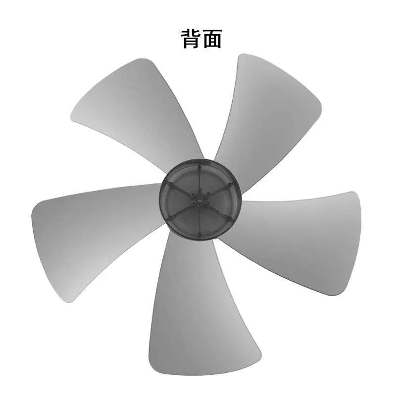 

Suitable for Midea electric fan accessories, 16 inch 5-leaf table fan blades, FS40-8A2 universal floor fan blades