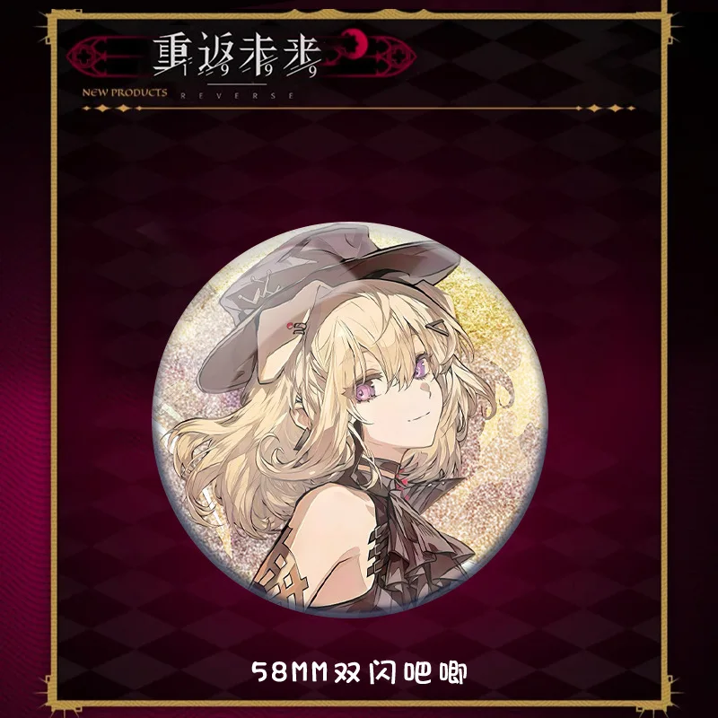 عكس: 1999 شارة ليزر فلاش مزدوجة السونات ستار أنتيموني الهدال شارة معدنية الملابس حقيبة الملحقات المشجعين هدية جمع