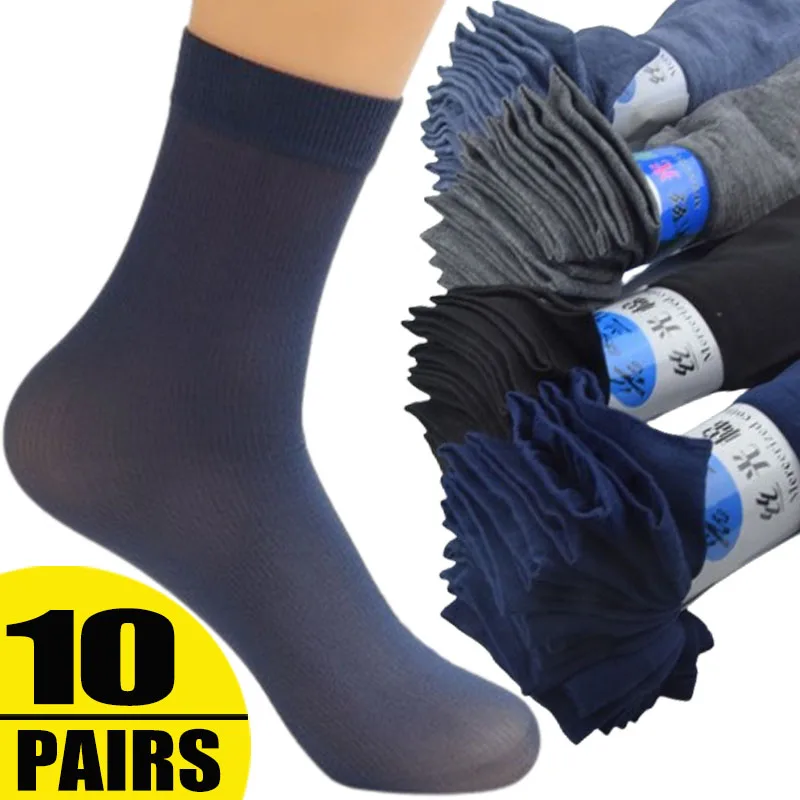 10Pairs Men\'s Ice Silk Socks for Summer Spring Ultra-thin Socks Solid Business Socks Breathable Soft Ankle Bamboo Fiber Sock