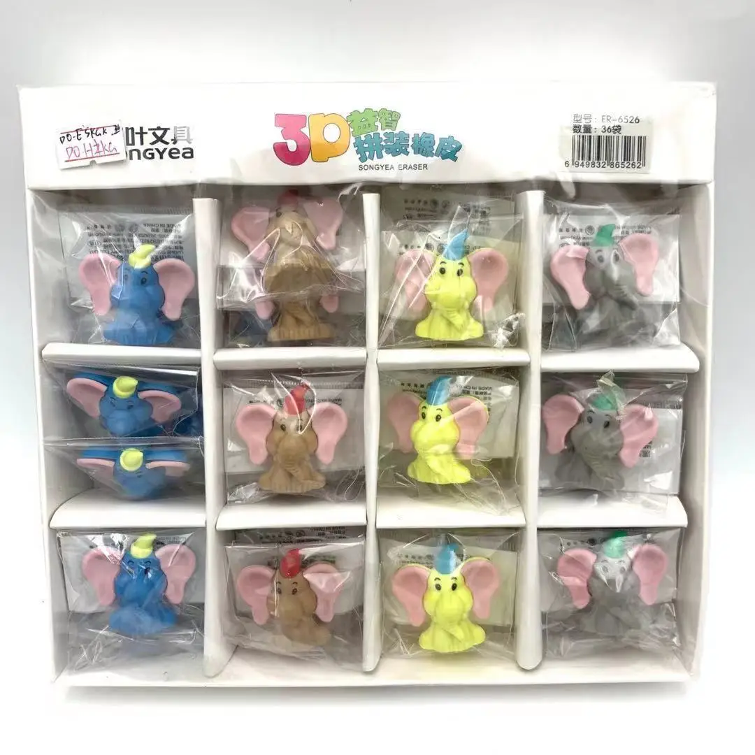 

36PCS Disney Dumbo 3D Puzzle Assembled Eraser Cute Cartoon Cute Pet Children Eraser Kawaii Office School Supplies Set Gift
