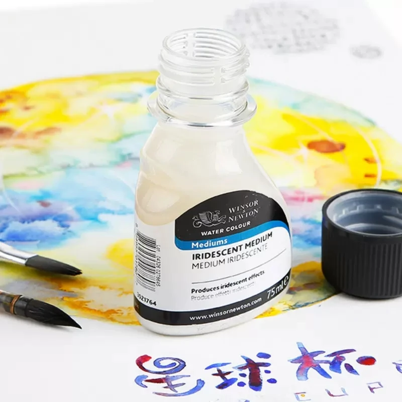 Winsor Newton Watercolor Paint Mediums 75ml Art Masking Fluid Iridescent Medium Cover Liquid Stationery Watercolor Painting