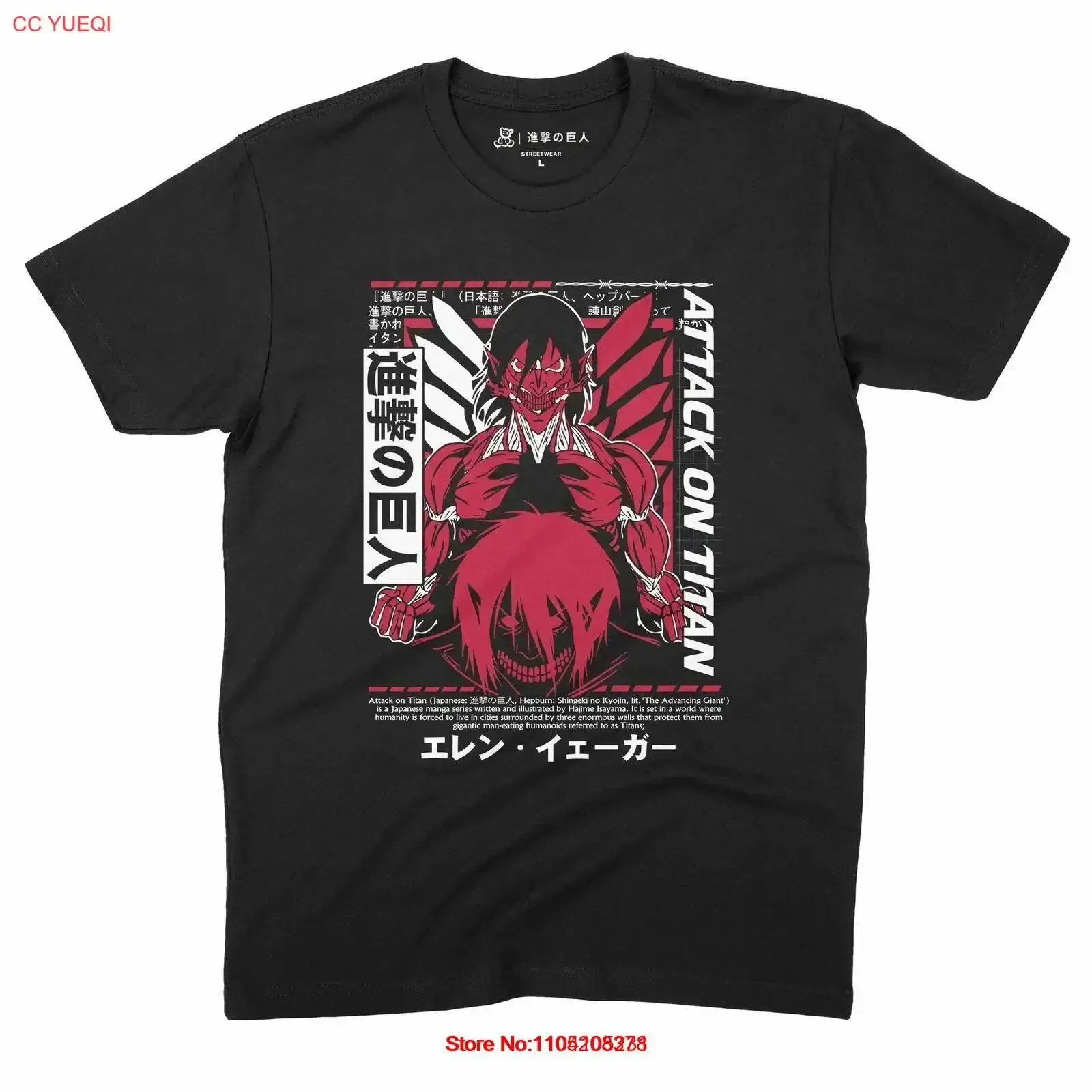 ataque-em-tita-t-camisa-titas-emconico-merch-para-fas-attack003-vintage-lavado-homme-streetwear-moda-respiravel-ligeiramente