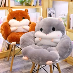 Cartoon Chair Cushion Office Cute Hamster Shaped Seat Cushion Winter Thermal Home Supplies