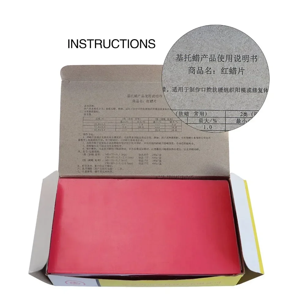 Red Jewelry Casting Wax Sheets 1.3mm 1.5mm 2mm For Dental Modeling Jewelry Making And Metal Casting