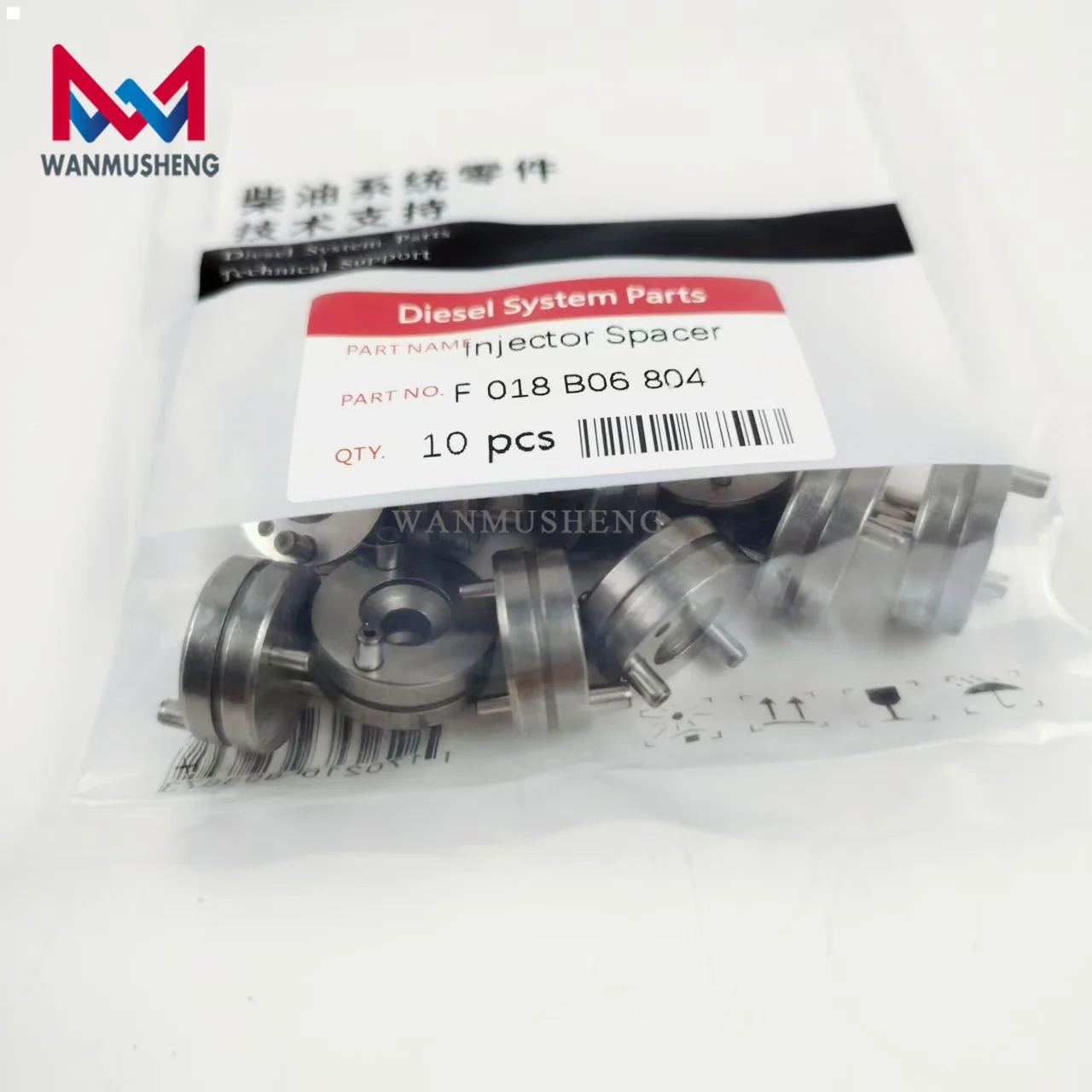 10pcs/bag Spacer F 018 B06 804 Diesel Fuel Injector engine positioning Spacer block Engine Spare Parts  F018B06804