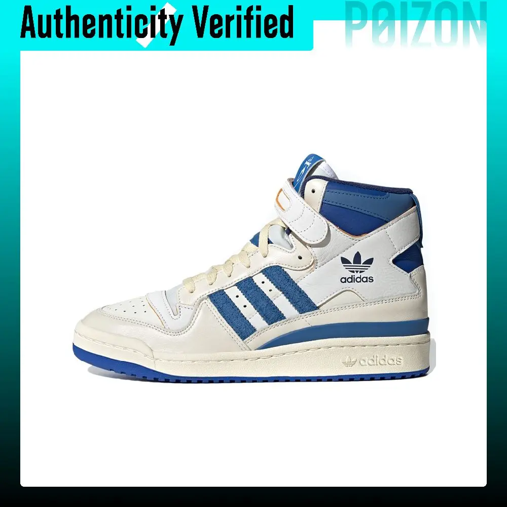 Adidas Originals x MARVEL FORUM 84 Leather Lightweight Abrasion Resistant Coverage High top Skateboard Shoes Unisex GW5451