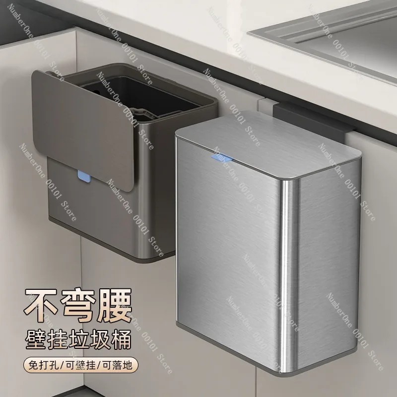 Wall Mounted Stainless Steel Kitchen Trash Can with Lid Household Cabinet Door Hanging Garbage Bin No Bending Countertop Storage