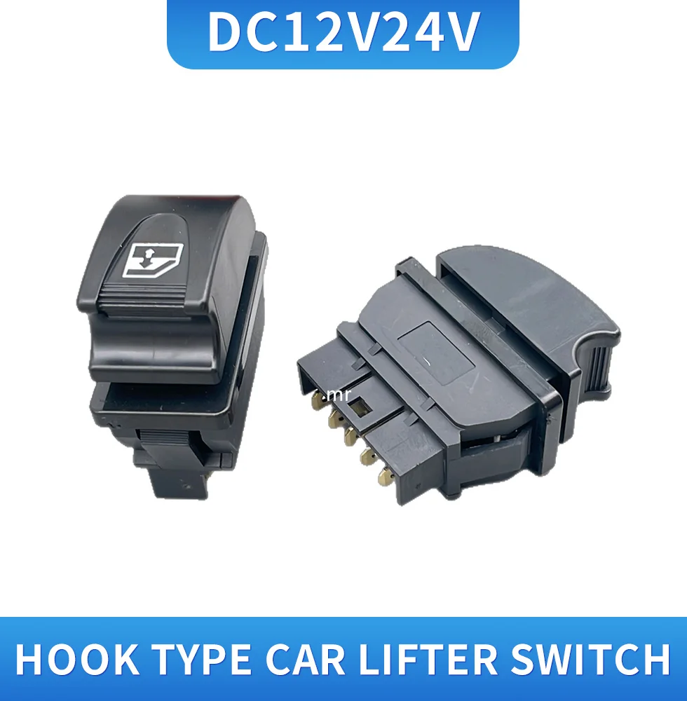 1PCS Car and truck lifter, window lifter switch, modified socket, electric button accessory