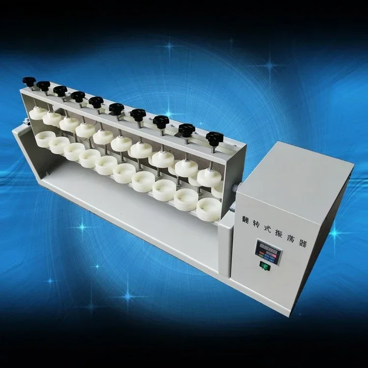 20-Station flip oscillator 250ml fully automatic flat plate open flip oscillator