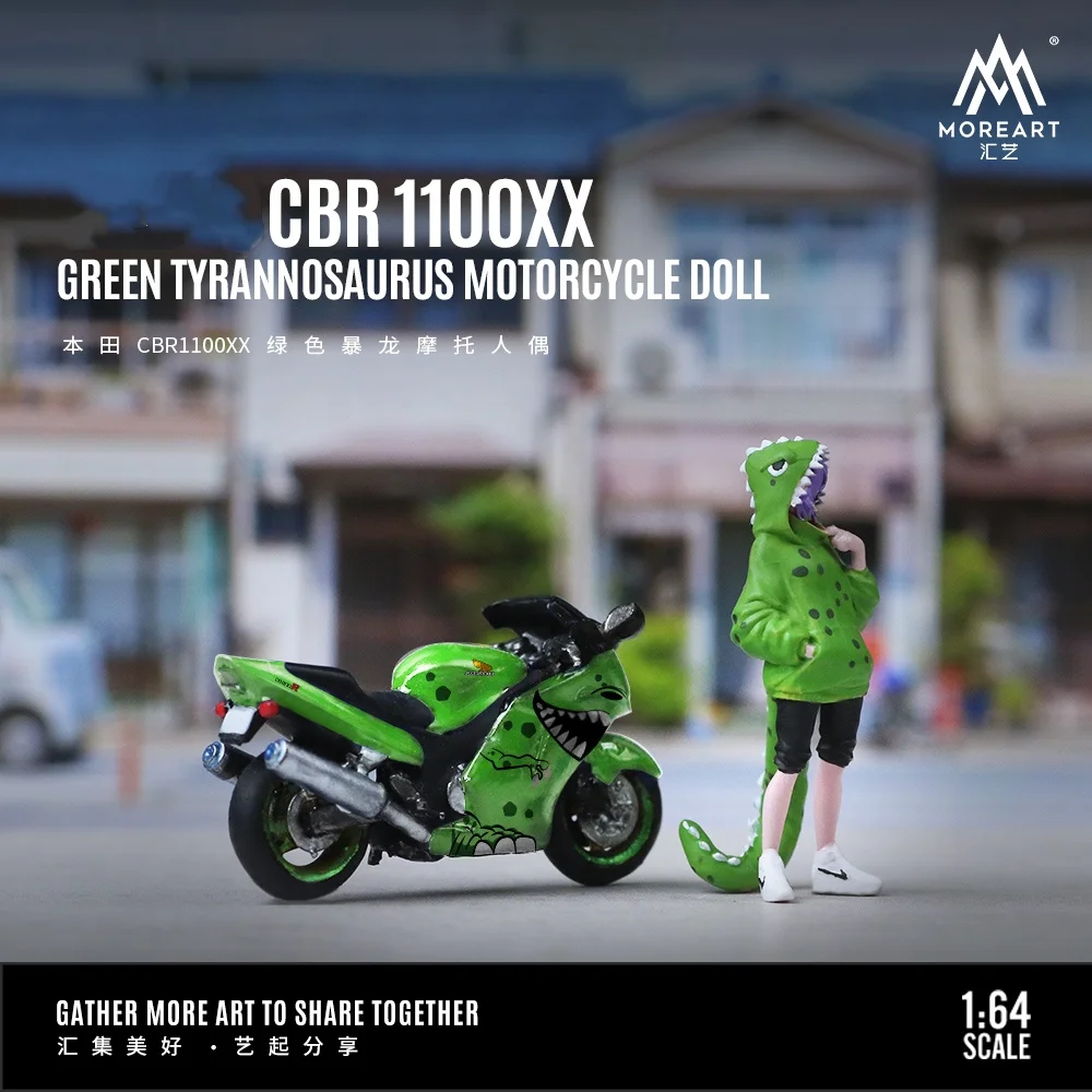 **PRE-SALE**MoreArt 1:64 Honda CBR1100XX Green Tyrannosaurus motorcycle resin action figure set model is in stock