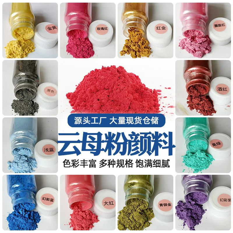 54Colors 10g Pearlescent Mica Powder DIY Epoxy Resin Pigment Mold Colorant Dye Pearl Pigment Mineral Powder Jewelry Crafts Soap